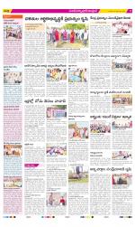 Medak Constituencies