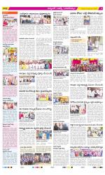 Hyderabad Constituencies