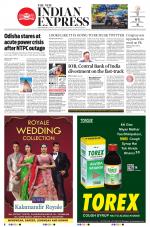 The New Indian Express-Jeypore