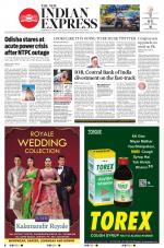 The New Indian Express-Sambalpur