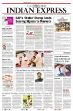The New Indian Express-Kollam