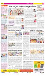 Hanamakonda Constituencies