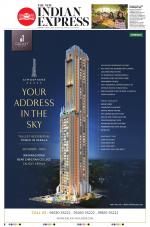 The New Indian Express-Kannur