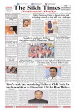 The Sikh Times