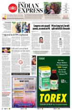 The New Indian Express-Hyderabad