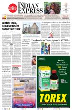 The New Indian Express-Vijayawada