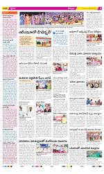 Kurnool Constituencies