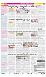 YSR Kadapa Constituencies