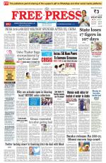 Free Press - Indore Epaper Edition