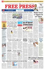 Free Press - Bhopal Epaper Edition