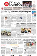 The New Indian Express-Anantapur