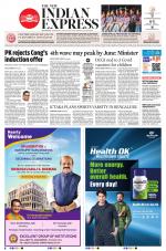 The New Indian Express-Shivamogga