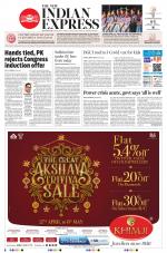 The New Indian Express-Jeypore