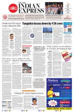 The New Indian Express-Tirunelveli