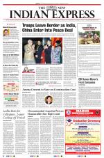 The New Indian Express-Tirunelveli