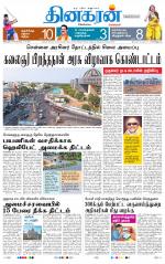 Bangalore Main
