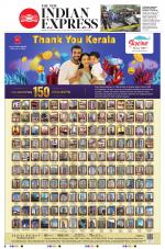 The New Indian Express-Kochi
