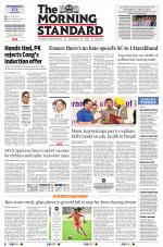 The Morning Standard