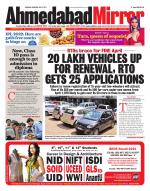Ahmedabad Mirror