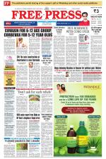 Free Press - Indore Epaper Edition