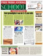 Free Press School - Mumbai Edition