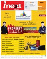 Gorakhpur Hindi ePaper, Gorakhpur Hindi Newspaper - InextLive