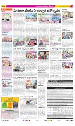 Mahabubnagar Constituencies