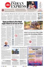The New Indian Express-Jeypore