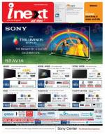 Ranchi Hindi ePaper, Ranchi Hindi Newspaper - InextLive