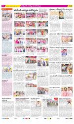 Hyderabad Constituencies