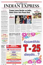 The New Indian Express-Dharmapuri