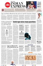 The New Indian Express-Tadepalligudem