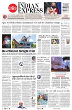 The New Indian Express-Nagapattinam