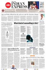 The New Indian Express-Vijayawada
