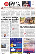 The New Indian Express-Bhubaneswar