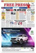 Free Press - Indore Epaper Edition