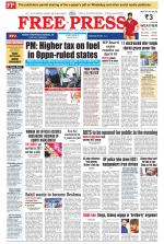Free Press - Bhopal Epaper Edition