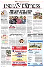 The New Indian Express-Coimbatore