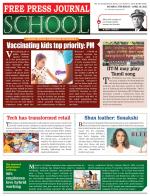 Free Press School - Mumbai Edition