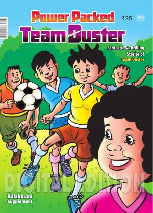 Balabhumi Supplement :Team Duster