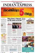 The New Indian Express-Vijayawada