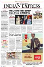 The New Indian Express-Bengaluru