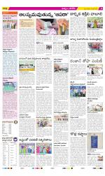 Khammam Constituencies