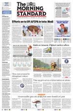 The Morning Standard