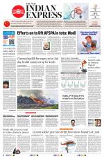 The New Indian Express-Tirunelveli