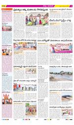 Ranga Reddy Constituencies