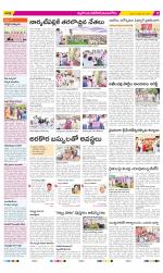 Nalgonda Constituencies