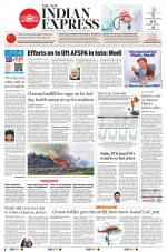 The New Indian Express-Chennai