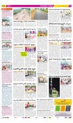 Anantapur Constituencies