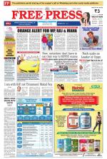 Free Press - Indore Epaper Edition